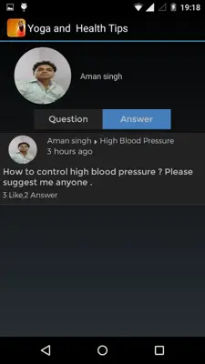 Yoga and android App screenshot 4